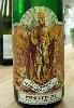 Ried Loibenberg Riesling Smaragd