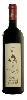 Cabernet-Sauvignon Riserva