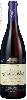 Galpin Peak Pinot Noir