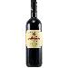 Sammarco Rosso Toscano IGT